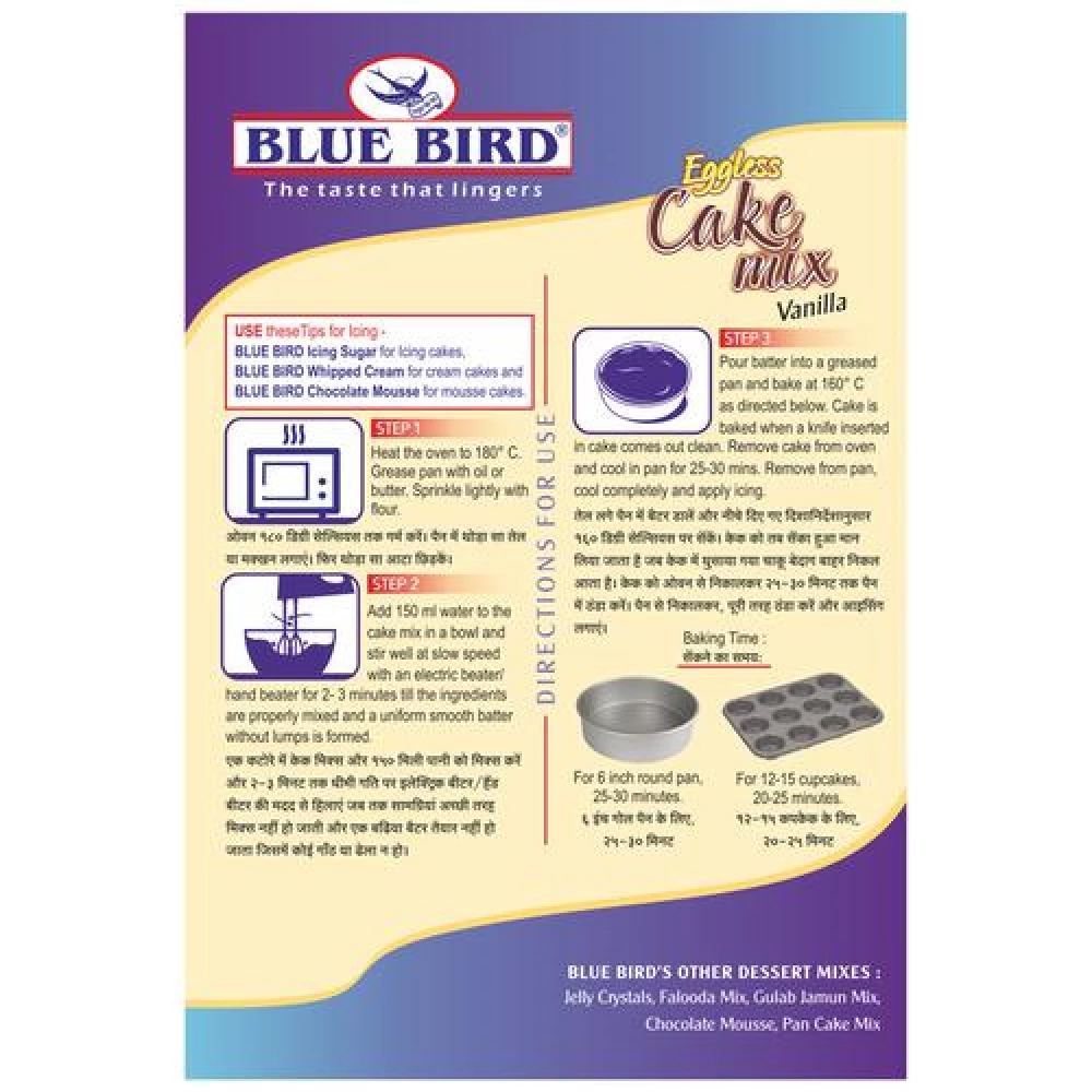Blue Bird Cake Mix - Vanilla, 250 g Carton-2.webp